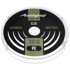 Шнур ONLYTOP universal X4, диаметр 0.25 мм, тест 17.5 кг, 100 м, тёмно-зелёный - Фото 4