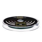 Шнур ONLYTOP universal X4, диаметр 0.25 мм, тест 17.5 кг, 100 м, тёмно-зелёный - Фото 2