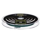 Шнур ONLYTOP universal X4, диаметр 0.30 мм, тест 22 кг, 100 м, тёмно-зелёный - Фото 2