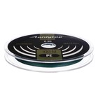 Шнур ONLYTOP universal X4, диаметр 0.35 мм, тест 28 кг, 100 м, тёмно-зелёный - Фото 2