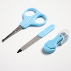 Детский маникюрный набор (ножницы, книпсер, пилка), цвет голубой - Фото 2