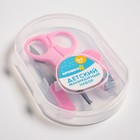 Детский маникюрный набор (ножницы, книпсер, пилка), цвет розовый - фото 108415537
