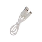 Помпа для воды электрическая Luazon LWP-05, 11-19 л, световая индикация, от АКБ, белая - Фото 5