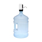 Помпа для воды электрическая Luazon LWP-05, 11-19 л, световая индикация, от АКБ, белая - Фото 12