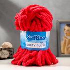 Пряжа фантазийная 100% полиэстер "Softy plush maxi" 250 гр 22 м красный сольферино - Фото 1