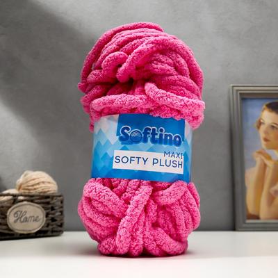 Пряжа фантазийная 100% полиэстер "Softy plush maxi" 250 гр 22 м розово-лиловый