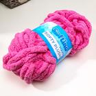 Пряжа фантазийная 100% полиэстер "Softy plush maxi" 250 гр 22 м розово-лиловый - Фото 2