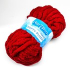 Пряжа фантазийная 100% полиэстер "Softy plush maxi" 250 гр 22 м вишневый - Фото 2
