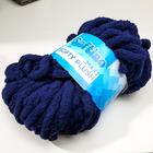 Пряжа фантазийная 100% полиэстер "Softy plush maxi" 250 гр 22 м сапфировый - Фото 2