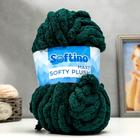 Пряжа фантазийная 100% полиэстер "Softy plush maxi" 250 гр 22 м пихтовый зелёный - Фото 1