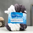 Пряжа фантазийная 100% полиэстер "Softy plush maxi" 250 гр 22 м меланж серо-белый - Фото 1