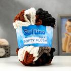 Пряжа фантазийная 100% полиэстер "Softy plush maxi" 250 гр 22 м меланж сливочно-чёрный - Фото 1