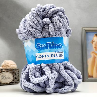 Пряжа фантазийная 100% полиэстер "Softy plush maxi" 250 гр 22 м серый нейтральный