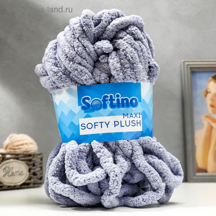 Пряжа фантазийная 100% полиэстер "Softy plush maxi" 250 гр 22 м серый нейтральный - Фото 1