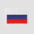 Термоаппликация «Флаг России», 3,5 × 2,5 см, цвет триколор - Фото 2