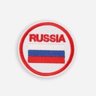 Термоаппликация «Russia», d = 6 см, цвет белый/триколор - Фото 3