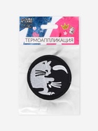 Термоаппликация «Кошки», d=6 см, разноцветная 4699328 - фото 319816427