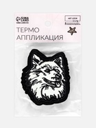 Термоаппликация «Волк», 7×6 см, разноцветная 4699330 - фото 319816430