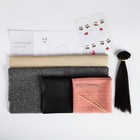 Набор для шитья. Интерьерная кукла своими руками «Гоар», 43 см - фото 24408403