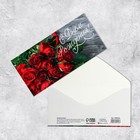 Конверт для денег «С Днем Рождения!», розы, 16,5 х 8 см - фото 318293723
