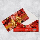 Конверт для денег «Цветы»,золотой бант, 16,5 х 8 см - фото 10415964
