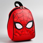 Рюкзак детский, отдел на молнии, 20 х 13 х 26 см «Супер-мен», Человек-паук - фото 320405080
