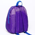 Рюкзак детский, отдел на молнии, 20 х 13 х 26 см «Эльза», Холодное сердце - Фото 3