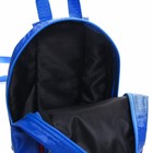 Рюкзак детский для мальчика на молнии, синий, 20×13×26 см «Молния», Тачки - Фото 5