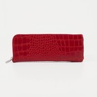 Ключница карманная на молнии, длина 16 см, кольцо, цвет красный - Фото 2