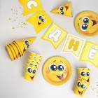 Одноразовая посуда Смайлы с улыбкой», 6 тарелок , 1 гирлянда , 6 стаканов, 6 колпаков - Фото 2