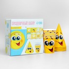 Одноразовая посуда Смайлы с улыбкой», 6 тарелок , 1 гирлянда , 6 стаканов, 6 колпаков - Фото 3