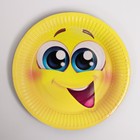 Набор бумажной посуды одноразовый Смайлы с улыбкой», 6 тарелок , 1 гирлянда , 6 стаканов, 6 колпаков - фото 4608233