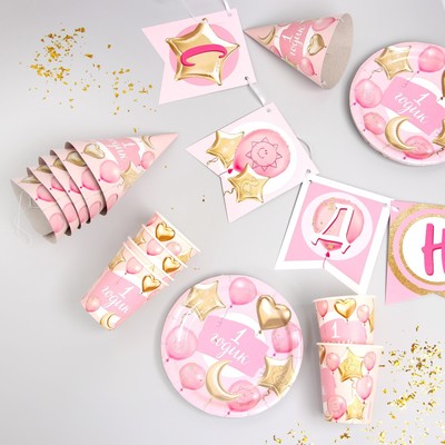 Посуда одноразовая бумажная для праздника «1 годик», набор, 6 тарелок, 6 стаканов, 6 колпаков, гирлянда