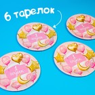 Посуда одноразовая бумажная для праздника «1 годик», набор, 6 тарелок, 6 стаканов, 6 колпаков, гирлянда - Фото 5
