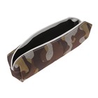 Пенал школьный на молнии «Милитари», МИКС - Фото 3