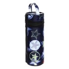 Пенал школьный "Звёзды", на молнии, 2 отделения, синий 4627557