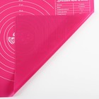Силиконовый коврик для выпечки «Тесто для пиццы», 50×40 см - Фото 6