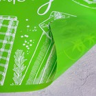 Силиконовый коврик для выпечки I love baking, 50×40 см - Фото 2