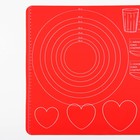 Силиконовый коврик для выпечки «Готовим с любовью», 50 х 40 см - Фото 3