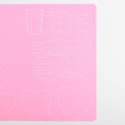 Силиконовый коврик для выпечки «Готовим с любовью», 64×45 см - Фото 4