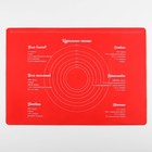 Силиконовый коврик для выпечки «Идеальное тесто», 64×45 см - Фото 2