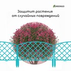 Ограждение декоративное, 35×220 см, 5 секций, пластик, бирюзовое, ROMANIKA, Greengo - Фото 5