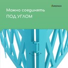 Ограждение декоративное, 35 × 232 см, 4 секции, пластик, бирюзовое, MODERN, Greengo - Фото 3