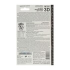 Удобрение "Гера 3D" для декоративно-цветущих, палочки, набор 60 г - Фото 3