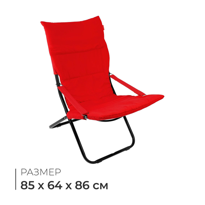 Кресло-шезлонг, 85x64x86 см, цвет винный - Фото 1