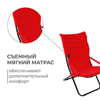 Кресло-шезлонг, 85 x 64 x 86 см, цвет винный - Фото 5