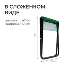 Стул складной Nika, 35 x 30 x 37 см, принт тропические листья - Фото 4