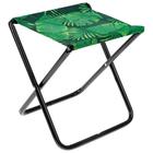 Стул складной Nika, 35 x 30 x 37 см, принт тропические листья - Фото 5