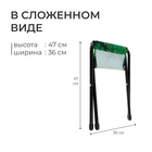 Стул складной Nika, 36 x 30 x 36 см, принт тропические листья - Фото 4