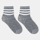 Носки детские, цвет серый, размер 18-20 - Фото 2